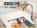 СМЕСИТЕЛИ ZEGOR